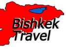 Бишкек-Хоргос. Поездка в Китай без оформления визы