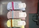 Pure cotton women's fine socks 2201